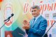 "Лучший выпускник ЧГПУ - 2020"