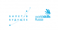 Стартовал третий этап проекта «Билет в будущее» в Чувашской Республике