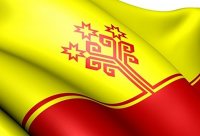 Преподаватели ЧГПУ удостоены денежного поощрения Главы Чувашской Республики за подготовку призеров всероссийской олимпиады школьников