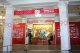 Начала работу интерактивная выставка «ЧГПУ в 30-е годы»