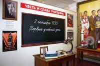 В ЧГПУ им. И.Я. Яковлева прошли праздничные мероприятия, посвященные 90-летию начала занятий в вузе