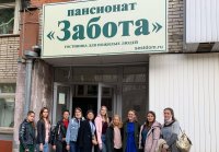 «Корпорация Добра» поздравила с праздником постояльцев пансионата «Забота»