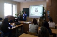 Çĕршыв хăватне çĕклес тесе тăрăшрăм Çĕршыв хăватне çĕклес тесе тăрăшрăм