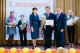 Торжественное мероприятие, посвященное 90-летию начала учебных занятий в Чувашском педагогическом институте, 2 октября 2020 г. 