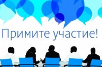 Международная конференция «Вопросы филологии, переводоведения и лингводидактики: направления и перспективы современных исследований»
