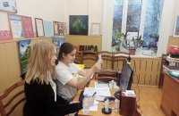 Добро в онлайн-формате Добро в онлайн-формате