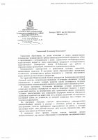 ВАКАНСИИ в Нижегородской области ВАКАНСИИ в Нижегородской области