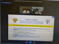 совещание Министерства просвещения Российской Федерации и Министерства культуры Российской Федерации