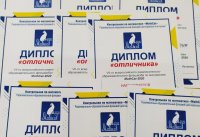 Итоги VII Всероссийского математического флешмоба MathCat-2020