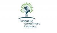 Всероссийский форум семейного предпринимательства «Успешная семья – успешная Россия!»