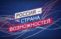 Игровой проект-конкурс «ТопБлог»