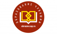 Объявлен конкурс на соискание Грантов Главы Чувашской Республики для поддержки поисковых отрядов