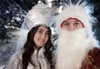 «Новый год в каждый дом» «Новый год в каждый дом»