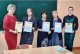 В ЧГПУ состоялась III Всероссийская конференция «Инновации в образовании»