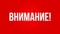 Республиканская олимпиада по культуре речи