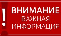 Вниманию всех, изучающих немецкий и английский языки! Вниманию всех, изучающих немецкий и английский языки!