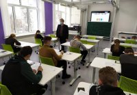 Региональный этап Всероссийской олимпиады школьников по предмету «Физическая культура» Региональный этап Всероссийской олимпиады школьников по предмету «Физическая культура»