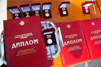 Продолжается прием документов на соискание государственных молодежных премий Чувашской Республики Продолжается прием документов на соискание государственных молодежных премий Чувашской Республики