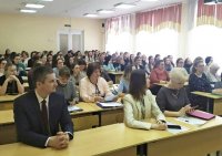 Международная научно–практическая конференция «Психология, дошкольная и специальная педагогика в условиях международного сотрудничества и интеграции» Международная научно–практическая конференция «Психология, дошкольная и специальная педагогика в условиях международного сотрудничества и интеграции»