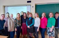 В ЧГПУ обсудили вопросы психологической поддержки детей с трудностями в развитии В ЧГПУ обсудили вопросы психологической поддержки детей с трудностями в развитии