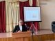«Объект исследования: физическая культура и спорт»