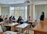 Правовое просвещение студентов Правовое просвещение студентов