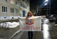 Студентка ЧГПУ Ангелина Белкова принимает участие в работе VI Всероссийского слета Ассоциации «зеленых» вузов России