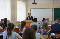 Дни карьеры в системе госуправления: представители Минспорта Чувашии встретились со студентами ЧГПУ им. И.Я. Яковлева Дни карьеры в системе госуправления: представители Минспорта Чувашии встретились со студентами ЧГПУ им. И.Я. Яковлева