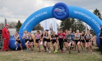 Студентка ЧГПУ Ксения Яковлева – серебряный призер Чемпионата России по легкоатлетическому кроссу Студентка ЧГПУ Ксения Яковлева – серебряный призер Чемпионата России по легкоатлетическому кроссу