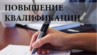 ЧГПУ им. И.Я. Яковлева объявляет набор на курсы повышения квалификации по программе «Художественный текстиль: роспись ткани (шибори)»