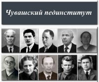 Строители оборонительных рубежей и труженики тыла «пройдут» в колонне «Бессмертного полка» Парада Победы в г. Чебоксары