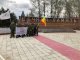15-я экспедиция поискового отряда «Память» ЧГПУ им. И.Я. Яковлева завершена