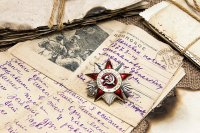 Приглашаем принять участие в флешмобе «Письма Победы» Приглашаем принять участие в флешмобе «Письма Победы»