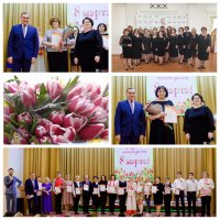 Фестиваль хорового искусства Фестиваль хорового искусства