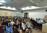 Всероссийская научно-практическая конференция «Теоретические и прикладные аспекты естественнонаучного образования»