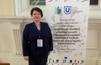 Рауза Таймасова приняла участие в конференции по вопросам социальной политики в системе высшего образования в условиях пандемии Рауза Таймасова приняла участие в конференции по вопросам социальной политики в системе высшего образования в условиях пандемии