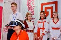 ЧГПУ им. И.Я. Яковлева на межрегиональной выставке «Регионы – сотрудничество без границ» ЧГПУ им. И.Я. Яковлева на межрегиональной выставке «Регионы – сотрудничество без границ»