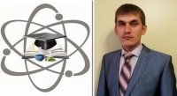 Х республиканский фестиваль молодых преподавателей образовательных организаций высшего образования «Открытая лекция»