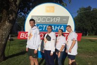 Студентка ЧГПУ Анастасия Анохина – участница смены «Голос поколения» Всероссийского форума «Территория смыслов»
