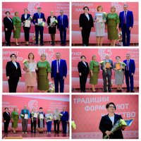 Собрание трудового коллектива ЧГПУ им. И.Я. Яковлева Собрание трудового коллектива ЧГПУ им. И.Я. Яковлева