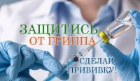 Из первых уст: врач Первой Чебоксарской городской больницы П.Н. Осипова – о вакцинации от гриппа Из первых уст: врач Первой Чебоксарской городской больницы П.Н. Осипова – о вакцинации от гриппа