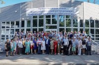 Рауза Таймасова приняла участие в работе Всероссийского семинара-совещания  председателей профсоюзных организаций работников вузов 