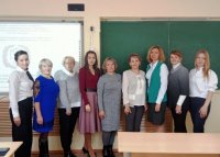 «Комплексное сопровождение детей с ограниченными возможностями здоровья»: итоги IV Международной конференции «Комплексное сопровождение детей с ограниченными возможностями здоровья»: итоги IV Международной конференции