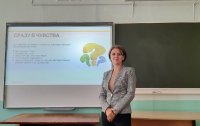 В ЧГПУ продолжается работа по реализации программы федеральной инновационной площадки В ЧГПУ продолжается работа по реализации программы федеральной инновационной площадки