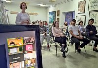Студенты Университета Яковлева приняли участие в онлайн-лекции Русского музея «Искусство и наука в контексте метапознания» Студенты Университета Яковлева приняли участие в онлайн-лекции Русского музея «Искусство и наука в контексте метапознания»