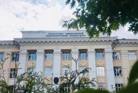 15 октября состоится церемония открытия финального этапа конкурса «Лучший преподаватель ЧГПУ им. И.Я. Яковлева» 15 октября состоится церемония открытия финального этапа конкурса «Лучший преподаватель ЧГПУ им. И.Я. Яковлева»