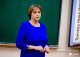 Состязание "Визитка" конкурса "Лучший преподаватель ЧГПУ им. И.Я. Яковлева", 15 октября 2021