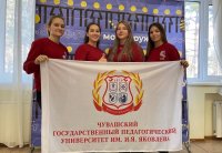 Студенты ЧГПУ приняли участие в работе III межрегионального молодежного форума «Обучающий Воркшоп «Мост Дружбы 2.0» Студенты ЧГПУ приняли участие в работе III межрегионального молодежного форума «Обучающий Воркшоп «Мост Дружбы 2.0»