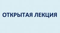           2016 .