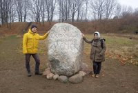 Научная поездка в Республику Беларусь